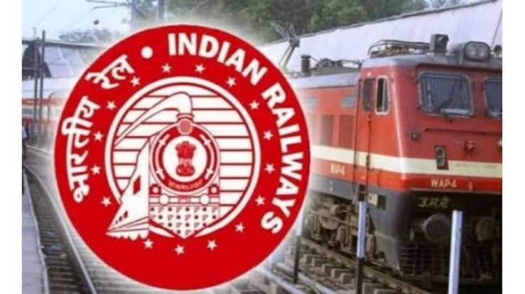 जानिए रेलवे में गार्ड पद का नया नाम क्या रखा गया