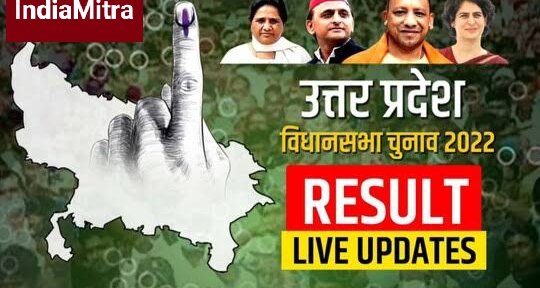 UP Assembly Election Results 2022: बीजेपी के कार्यकर्ता लखनऊ दफ्तर पर बुलडोजर लेकर पहुंचे जश्न मनाने