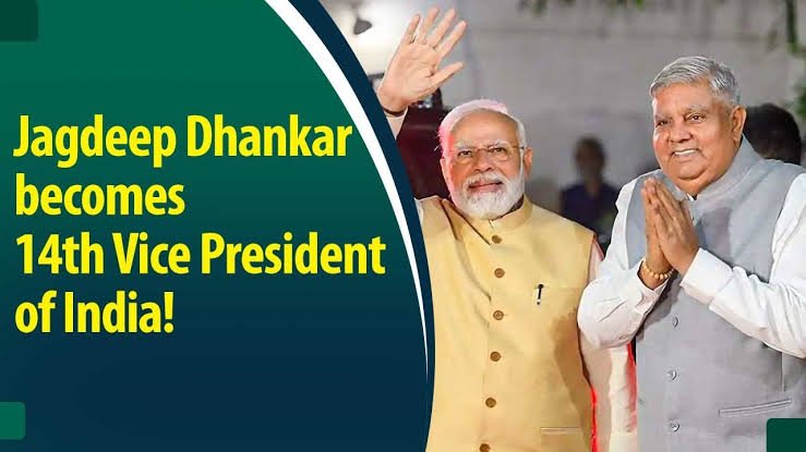 जाने कौन है भारत के 14वें उपराष्ट्रपति?: यहां पढ़े पूरी खबर..