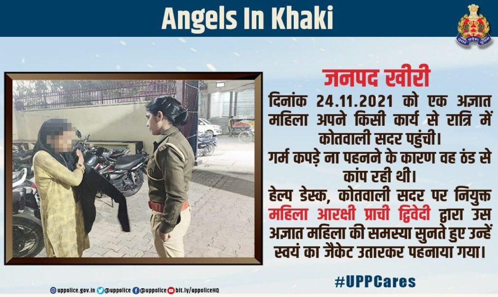 Angel in khaki prachi dwivedi 