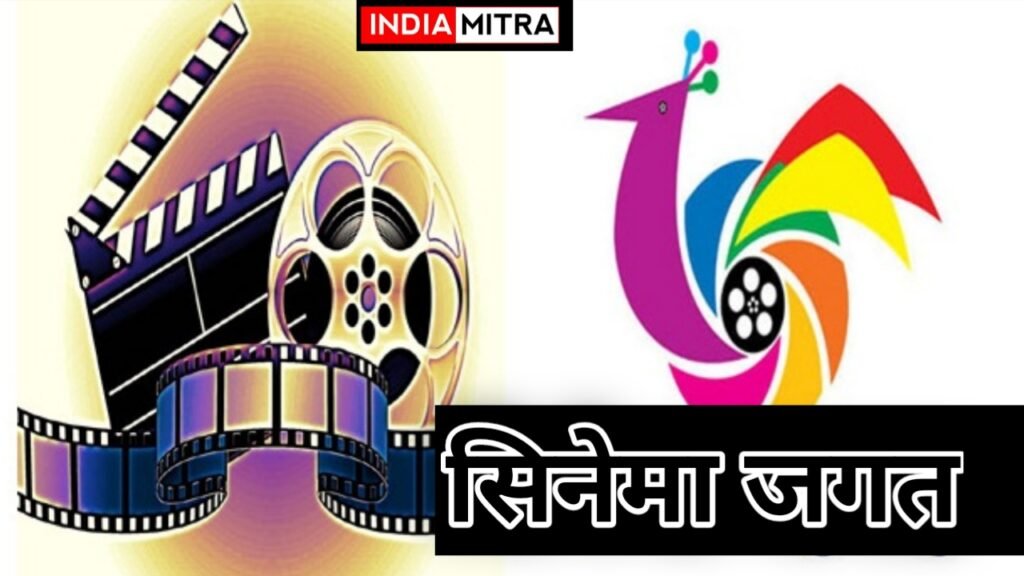 मूक और अमूक फिल्मो का युग..